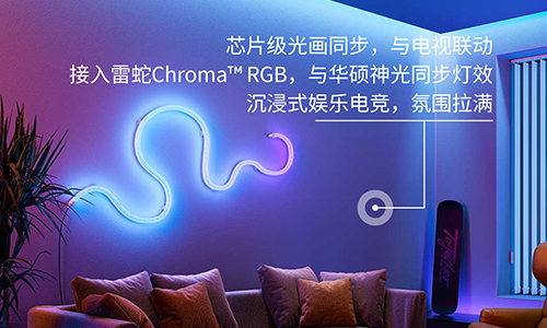 小米與飛彗簽訂戰略合作協議