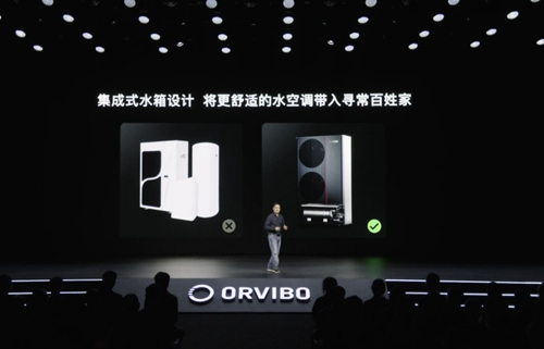 一文看懂2023歐瑞博發布會,MARK這次穩了 一文看懂2023歐瑞博發布會,MARK這次穩了