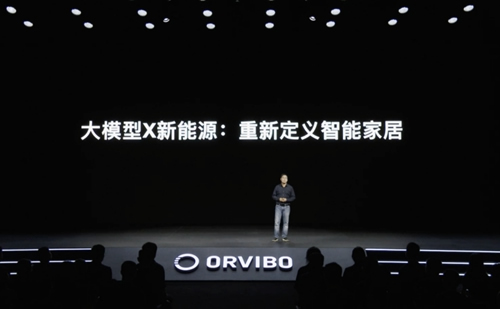 一文看懂2023歐瑞博發布會,MARK這次穩了 一文看懂2023歐瑞博發布會,MARK這次穩了