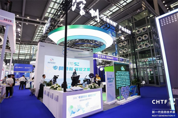 數(shù)字經(jīng)濟行業(yè)盛會，引領(lǐng)高科技創(chuàng)新發(fā)展！