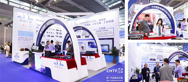 數(shù)字經(jīng)濟行業(yè)盛會，引領(lǐng)高科技創(chuàng)新發(fā)展！