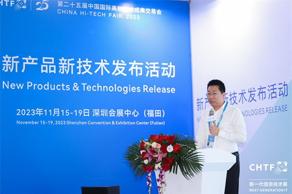 數(shù)字經(jīng)濟行業(yè)盛會，引領(lǐng)高科技創(chuàng)新發(fā)展！