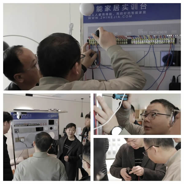 米家智能家居工程師訓練營鄭州站強勢來襲！