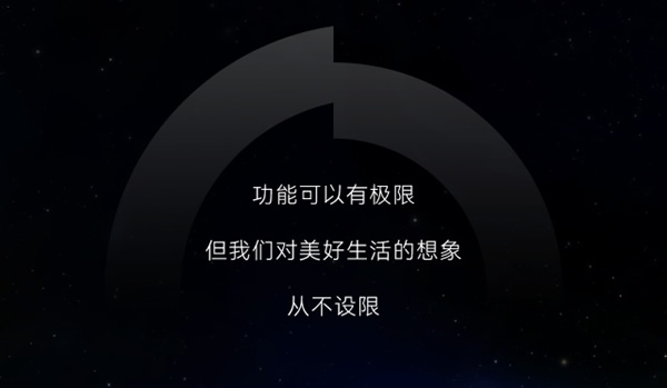 上新！近期智能家居上市新品匯總