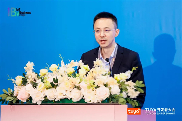 萬物智聯步入下半場,TUYA開發者大會(香港)助力打造IoT新業態 萬物智聯步入下半場,TUYA開發者大會(香港)助力打造IoT新業態
