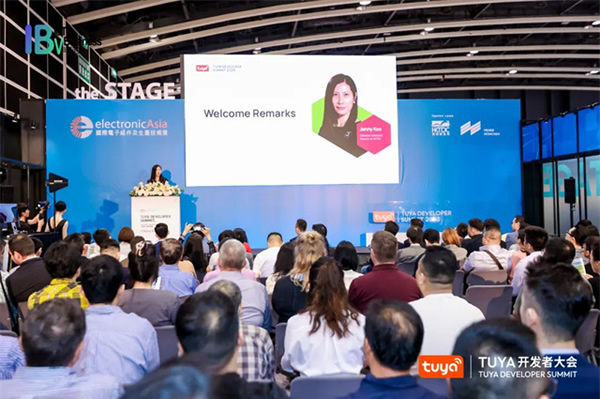 萬物智聯步入下半場,TUYA開發者大會(香港)助力打造IoT新業態 萬物智聯步入下半場,TUYA開發者大會(香港)助力打造IoT新業態