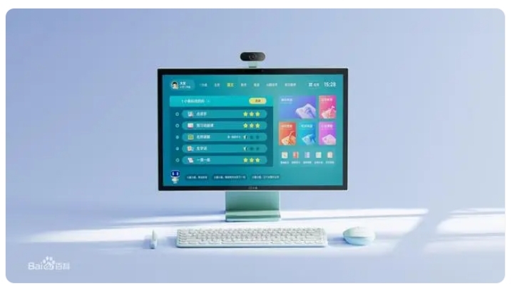 小度添添家庭機(jī)器人發(fā)布:全面接入文心一言大模型,售價(jià)4599元 小度添添家庭機(jī)器人發(fā)布:全面接入文心一言大模型,售價(jià)4599元