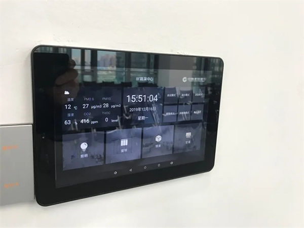 亞運會世界首創“數控草坪”火出圈,蘇州擁有同款黑科技! 亞運會世界首創“數控草坪”火出圈,蘇州擁有同款黑科技!