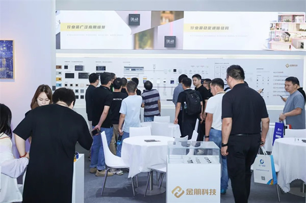 智能家居行業:內卷加速,如何突圍創新? 智能家居行業:內卷加速,如何突圍創新?