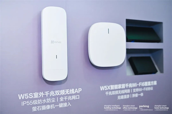 智能家居行業:內卷加速,如何突圍創新? 智能家居行業:內卷加速,如何突圍創新?