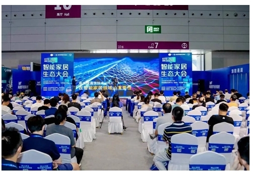 力合微PLC助力智能家居多業(yè)態(tài)產(chǎn)品實(shí)現(xiàn)閉環(huán) 力合微PLC助力智能家居多業(yè)態(tài)產(chǎn)品實(shí)現(xiàn)閉環(huán)