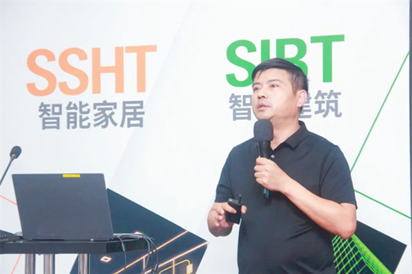 智能家居集成商如何破局，走出差異化競爭之路？來聽聽這場集成商大會怎么說！