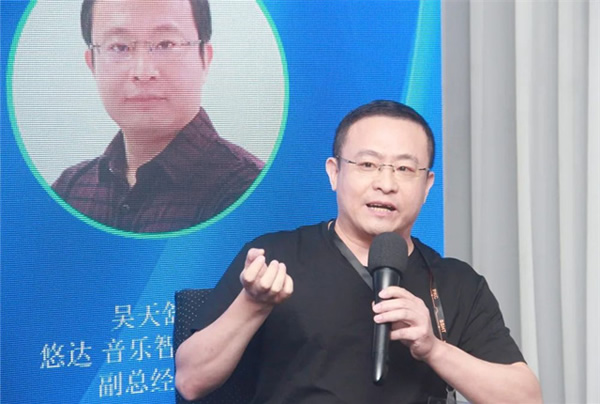 智能家居集成商如何破局，走出差異化競爭之路？來聽聽這場集成商大會怎么說！