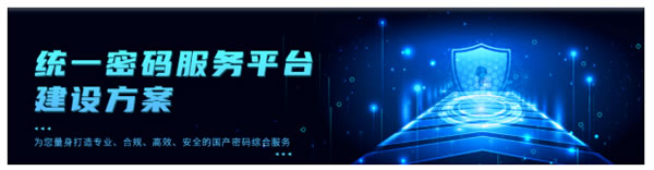 描繪數字經濟科技世界！ 11月深圳高交會精品展示亮點多