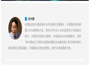 用數(shù)字化方法更好地挖掘酒店數(shù)字資產(chǎn)