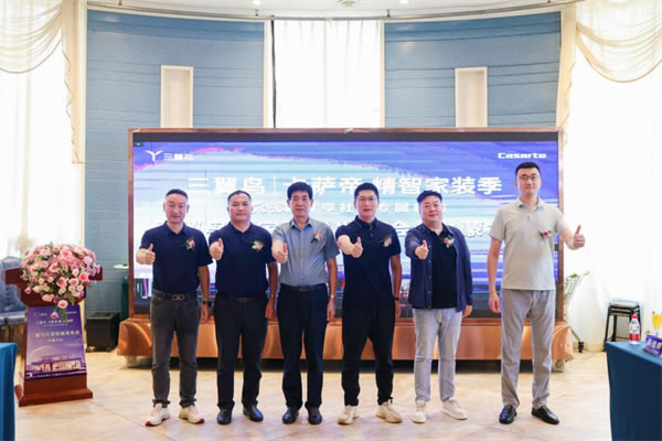 智慧家庭如何落地？三翼鳥把答案寫在用戶家里