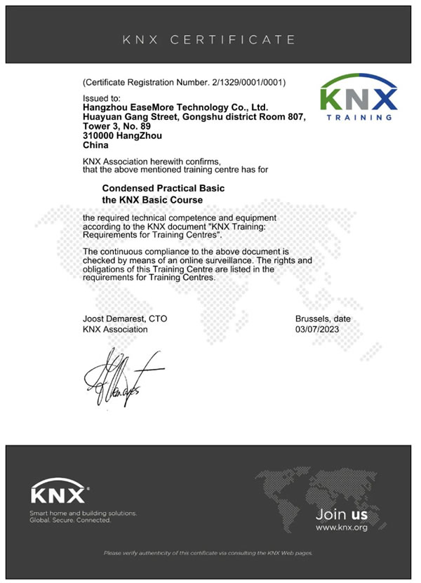 EaseMore 藝墨KNX培訓中心獲國際認證