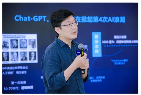 共覓智音,聲生不息 | 訊飛 AI + 智能家居 Workshop 成功舉辦 共覓智音,聲生不息 | 訊飛 AI + 智能家居 Workshop 成功舉辦