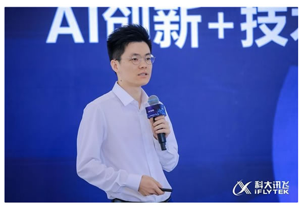 共覓智音,聲生不息 | 訊飛 AI + 智能家居 Workshop 成功舉辦 共覓智音,聲生不息 | 訊飛 AI + 智能家居 Workshop 成功舉辦