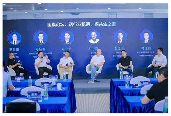 共覓智音,聲生不息 | 訊飛 AI + 智能家居 Workshop 成功舉辦 共覓智音,聲生不息 | 訊飛 AI + 智能家居 Workshop 成功舉辦