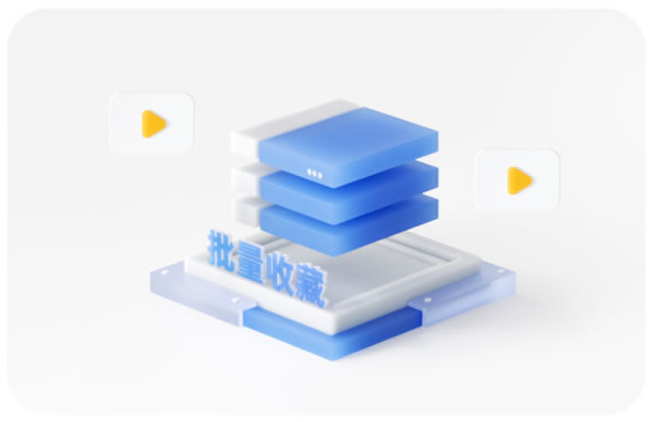 「樂橙云空間」新增三項功能，更安全、更高效、更便捷！