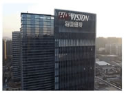 全球物聯網將增長萬億美元,海康威視看好智能物聯賽道