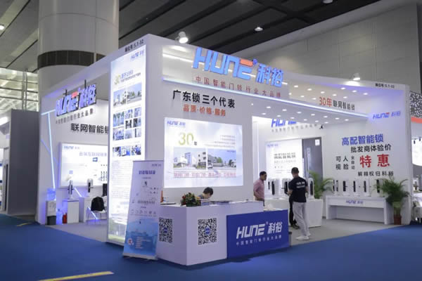 科裕智能鎖走過30年,質量細節,是百年科裕堅定的路徑! 科裕智能鎖走過30年,質量細節,是百年科裕堅定的路徑!