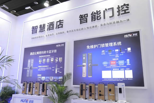 科裕智能鎖走過30年,質量細節,是百年科裕堅定的路徑! 科裕智能鎖走過30年,質量細節,是百年科裕堅定的路徑!