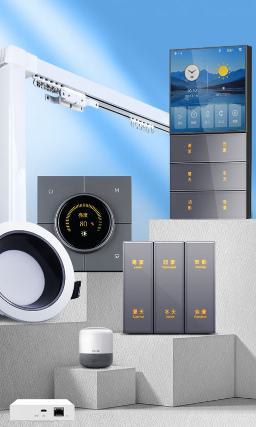 做智能家居,雅點(diǎn)是認(rèn)真的! 做智能家居,雅點(diǎn)是認(rèn)真的!