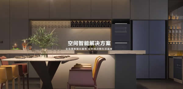 3年開(kāi)1000家門(mén)店,美的睿住的自信何來(lái)? 3年開(kāi)1000家門(mén)店,美的睿住的自信何來(lái)?