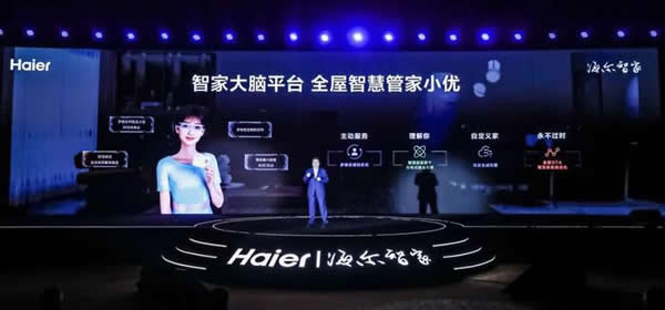 智能家居行業該換換腦子了