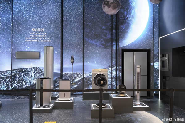 從AWE的新品嬗變 看家電行業(yè)“風往哪里吹”