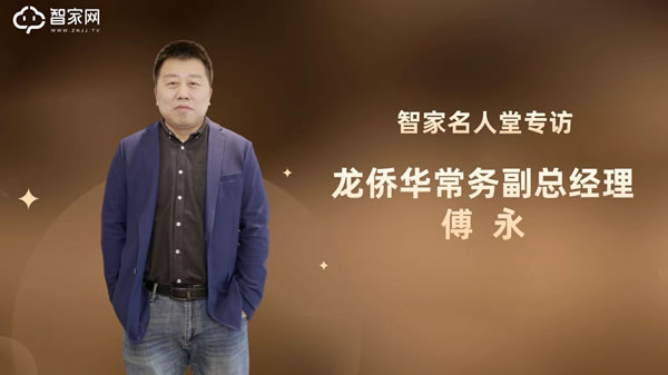 敢說真話的龍僑華，讓很多人閉上了嘴!