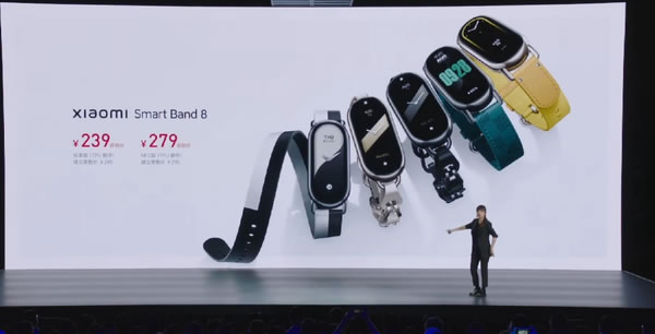 239元起！小米發(fā)布13大新品 價(jià)格信息這里一文看