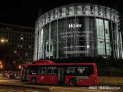 海爾智家業績尚可，但其智能家居“全場景”沒做起來