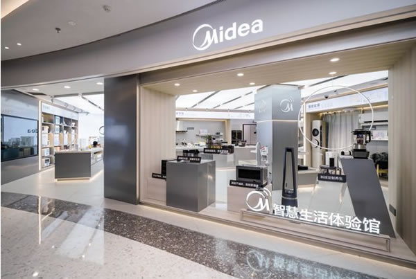 火爆出圈的ChatGPT，能讓智能家居“更像人”嗎？