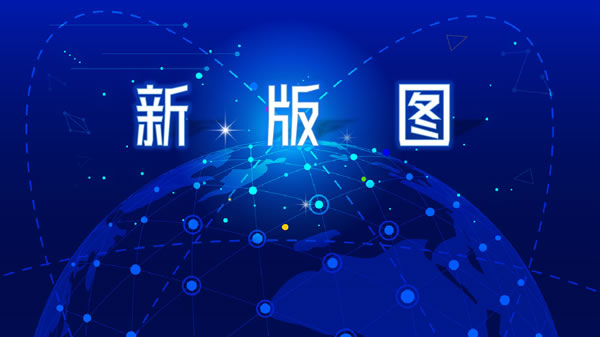 智能家居適老化,毫米波技術能否撬動起新版圖? 智能家居適老化,毫米波技術能否撬動起新版圖?