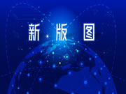 智能家居適老化,毫米波技術能否撬動起新版圖?