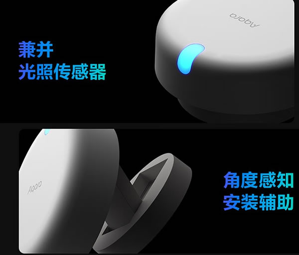 為什么現在的智能家居生意這么難做?