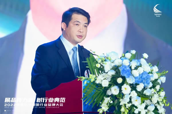 榮譽(yù)加冕!2022“亮點獎”領(lǐng)袖品牌、各品類十大品牌揭曉 榮譽(yù)加冕!2022“亮點獎”領(lǐng)袖品牌、各品類十大品牌揭曉