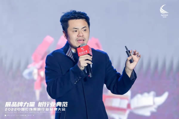 榮譽(yù)加冕!2022“亮點獎”領(lǐng)袖品牌、各品類十大品牌揭曉 榮譽(yù)加冕!2022“亮點獎”領(lǐng)袖品牌、各品類十大品牌揭曉