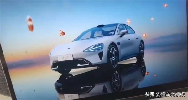 雷軍：小米汽車(chē)2024量產(chǎn)，爭(zhēng)取15-20年進(jìn)入世界前五