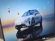 雷軍：小米汽車2024量產(chǎn)，爭取15-20年進入世界前五