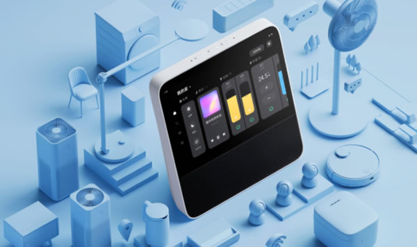 蘋果開發(fā)家居智能屏，超越小米、華為的野心昭然若揭!