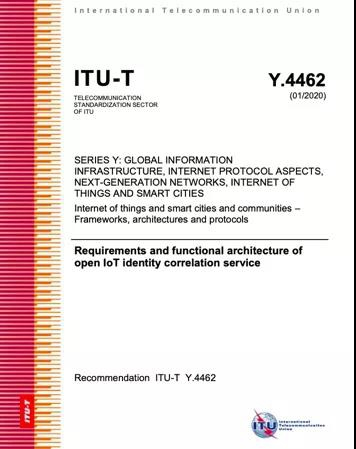 智能門鎖被惡意打開怎么辦?物聯網產業有了新的國際標準 智能門鎖被惡意打開怎么辦?物聯網產業有了新的國際標準