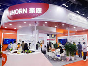 科技改變生活,豪恩亮相北京老博會詮釋智慧養老新模式