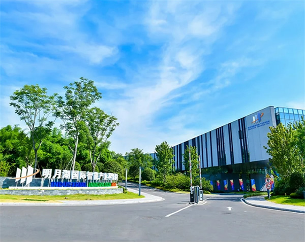 云鹿科技成立重慶研發中心,加速智能門技術革新 云鹿科技成立重慶研發中心,加速智能門技術革新