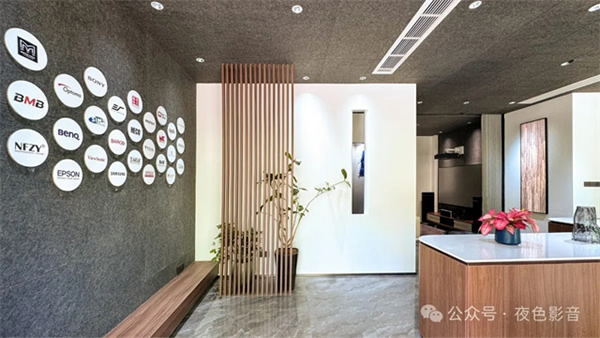 盛裝啟程 | 夜色空間·桐鄉店邀卿共赴一場聲光影之旅