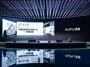 從溫暖家庭到智能家居,奧普以科技打造美好生活