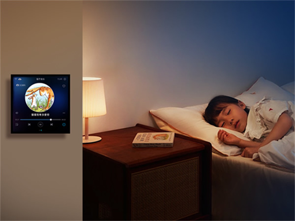悠達智能家系統打造的智能兒童房，陪伴孩子健康成長每一天